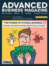 Issue 391