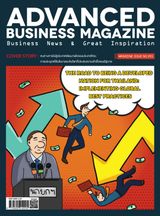 Issue 393