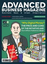 Issue 395
