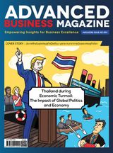 Issue 404