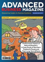 Issue 407