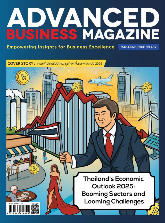 Advanced Business Magazine