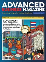 Issue 412