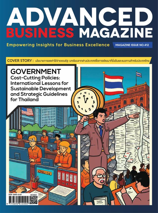 Advanced Business Magazine
