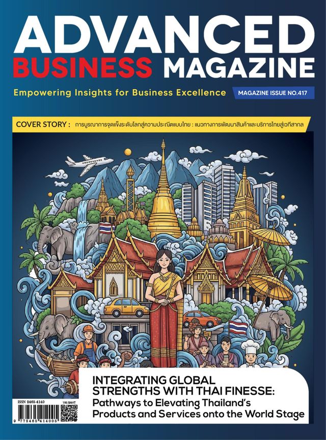 Mit Magzter GOLD unbegrenztes Potenzial nutzen