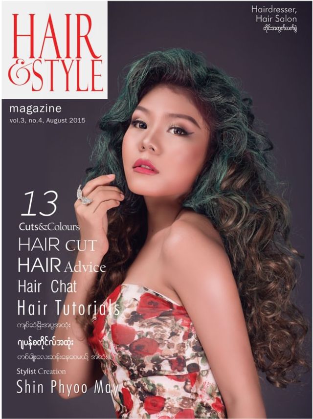 Hair & Style Magazine