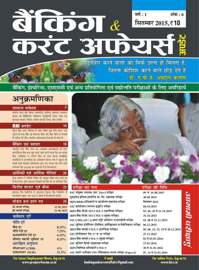 Vuélvete ilimitado con Magzter GOLD