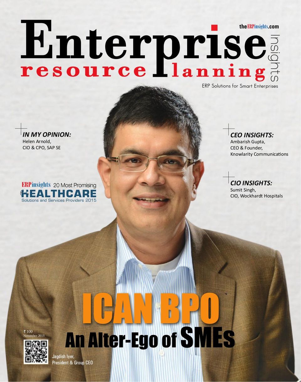 enterprise-resource-planning-insights-november-2015-magazine