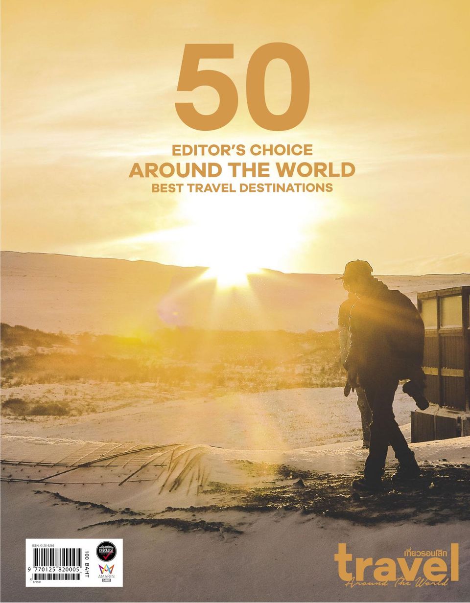 TRAVEL AROUND THE WORLD MAGAZINE-May 2017 Magazine