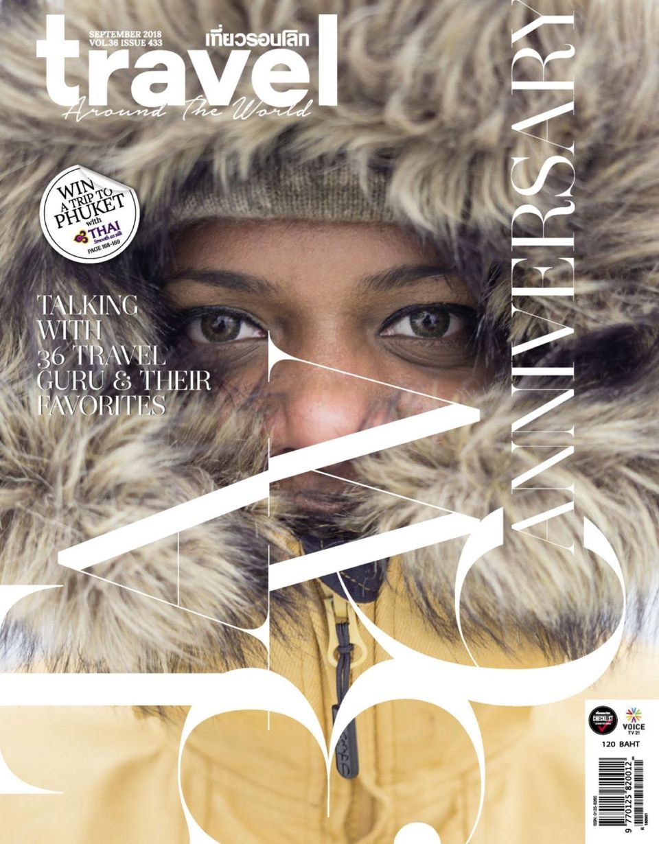 TRAVEL AROUND THE WORLD MAGAZINE-September 2018 Magazine