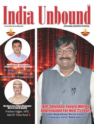 India Unbound