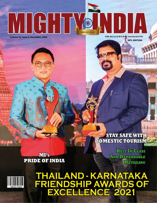 Mighty India