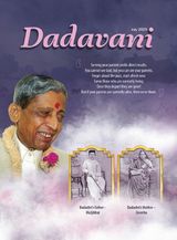 Dadavani