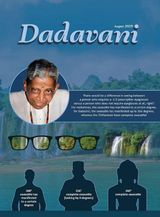 Dadavani