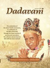 Dadavani