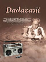 Dadavani