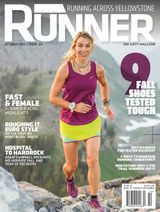 October 2017, #123