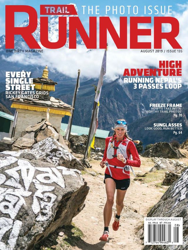 Trail Runner US