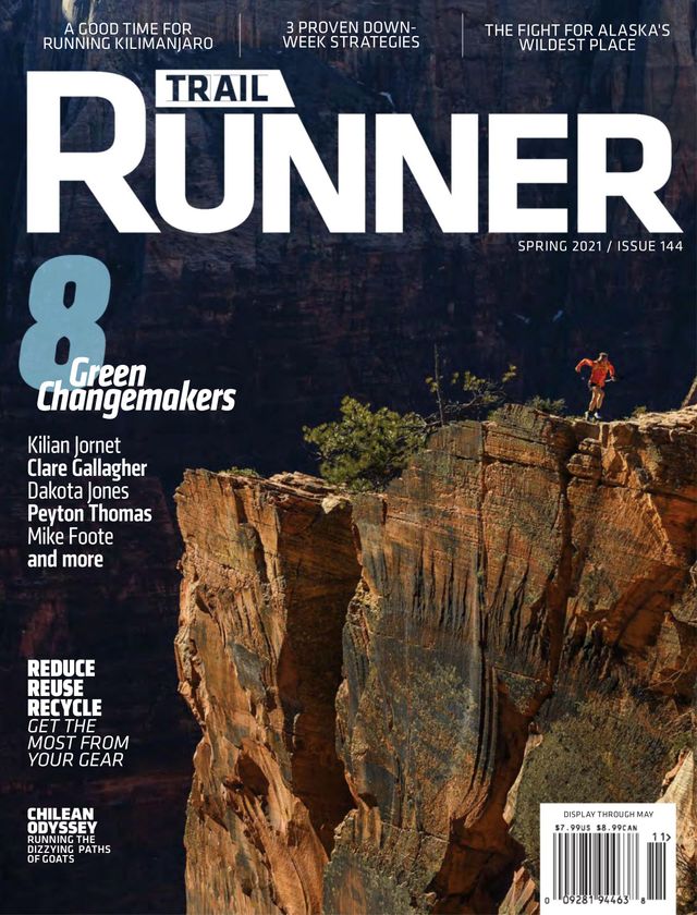 Trail Runner US