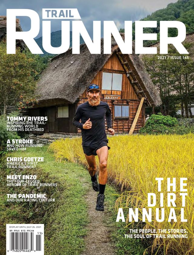 Trail Runner US