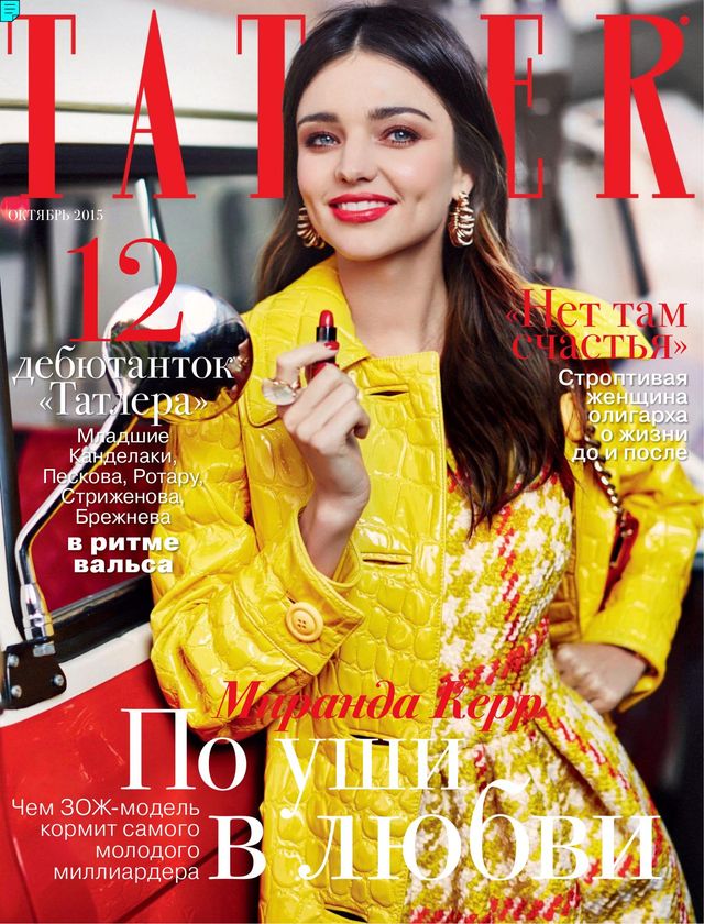 TATLER RUSSIA
