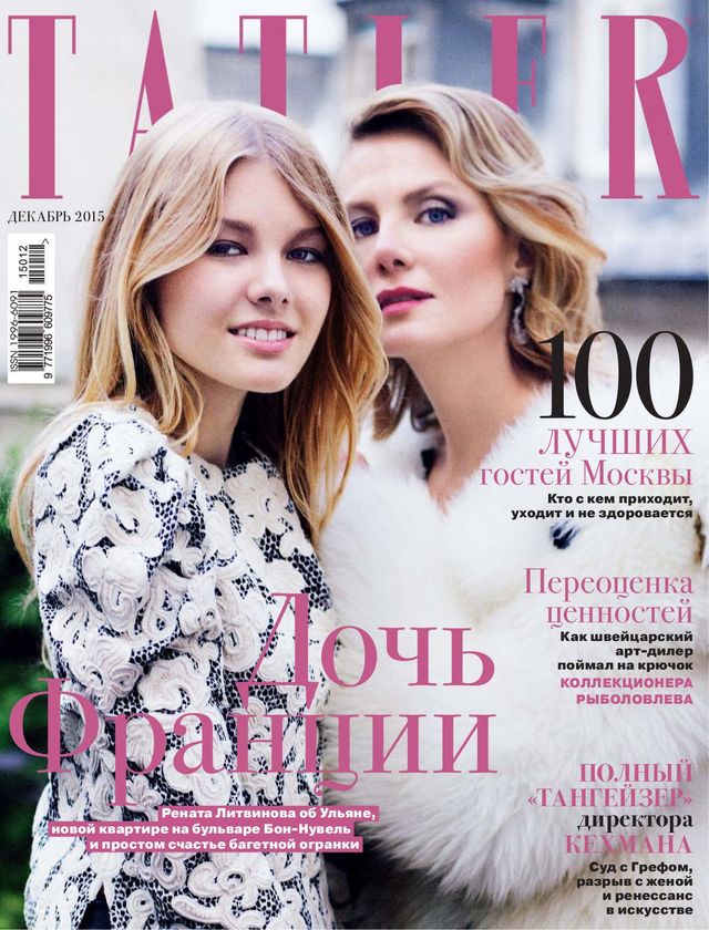 TATLER RUSSIA