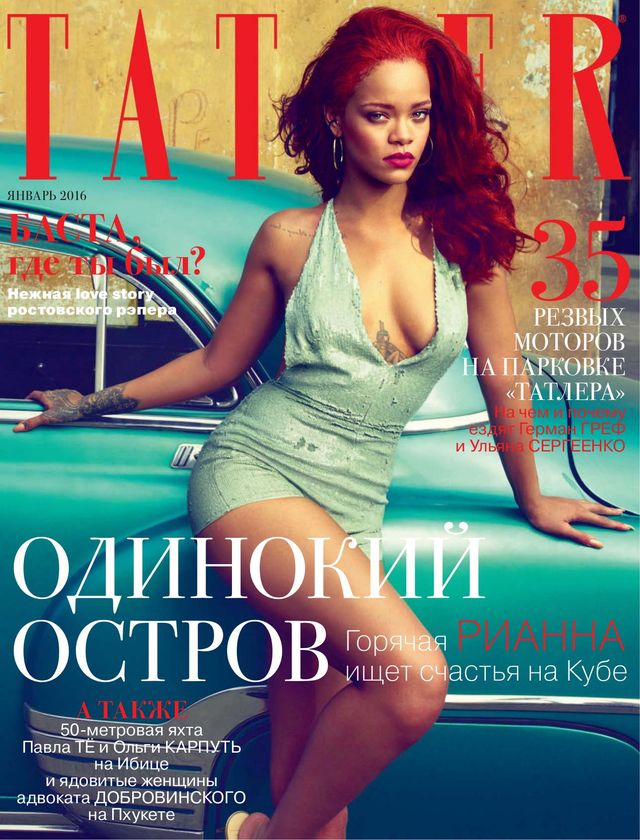 TATLER RUSSIA