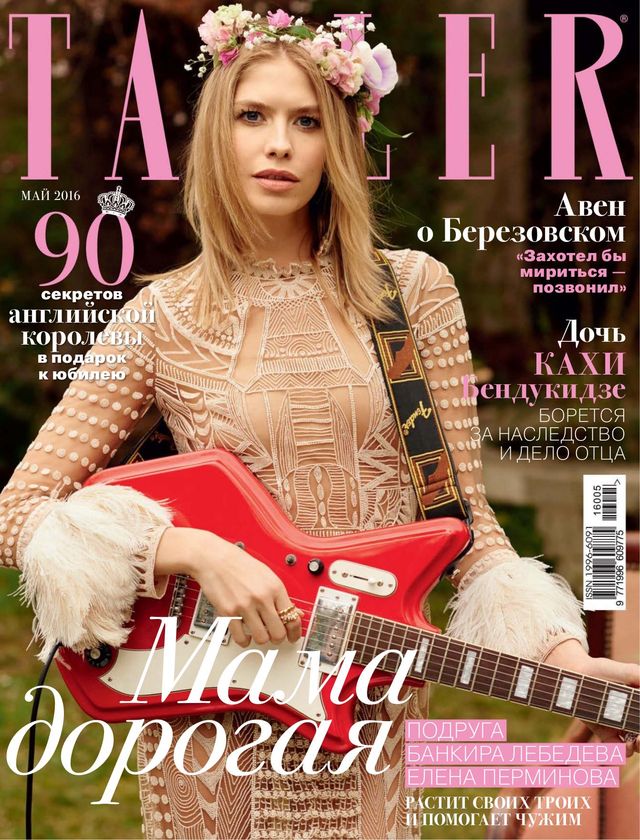 TATLER RUSSIA