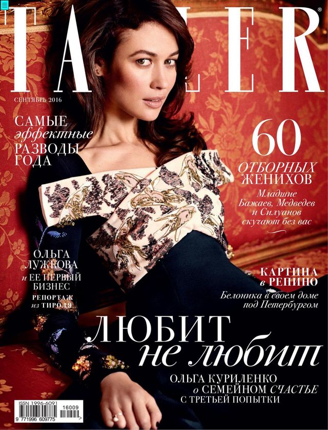 TATLER RUSSIA