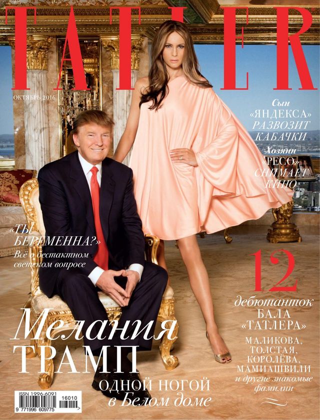 TATLER RUSSIA