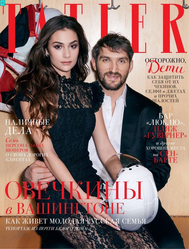 TATLER RUSSIA