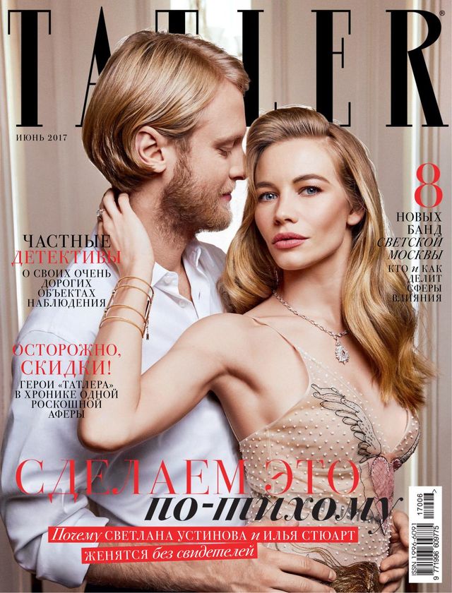 TATLER RUSSIA