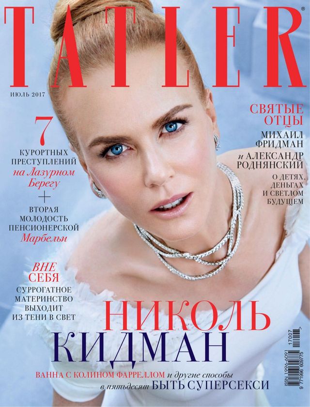 TATLER RUSSIA