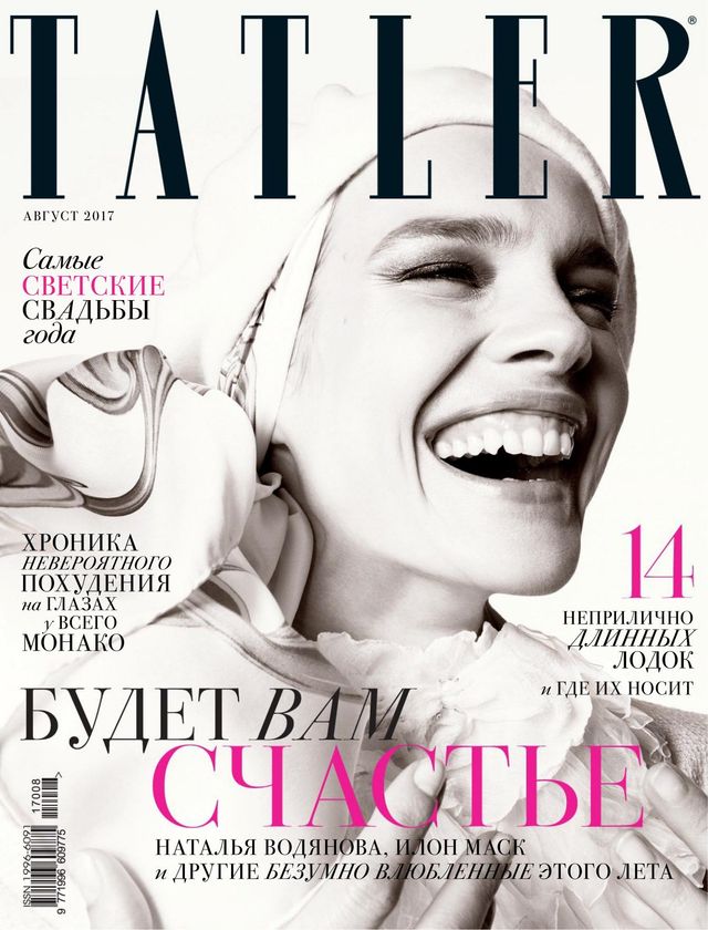 TATLER RUSSIA