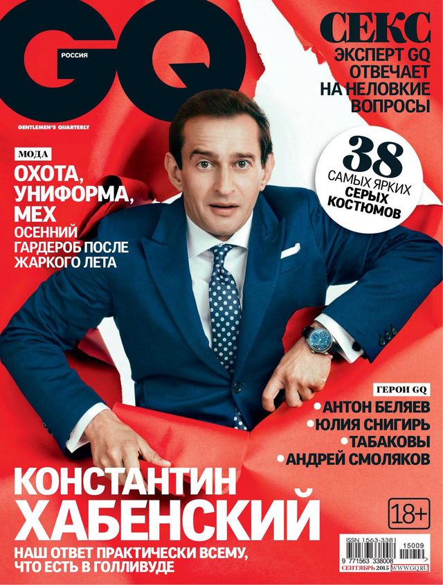 GQ RUSSIA