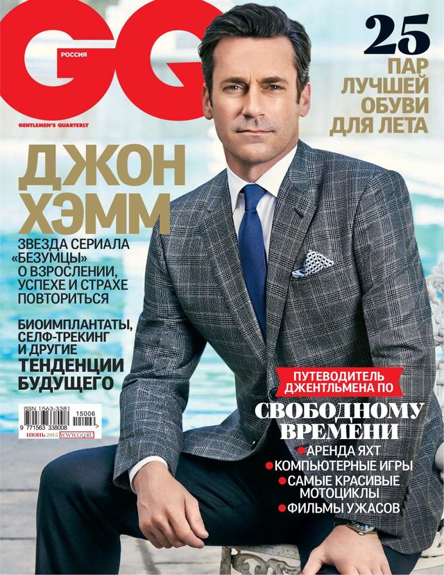 GQ RUSSIA