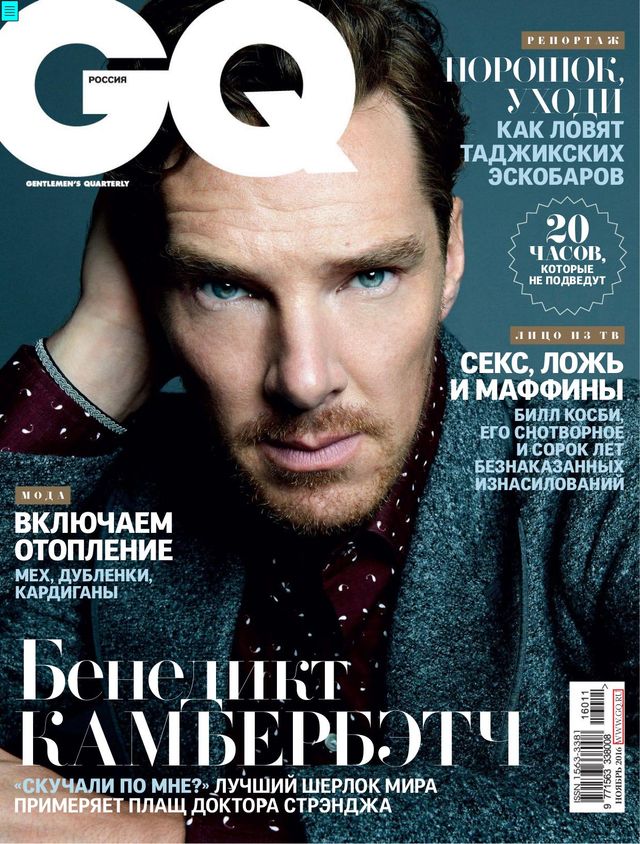 GQ RUSSIA