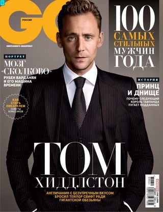 GQ RUSSIA - October 2017 GQ RUSSIA Cover - October 2017 Edition