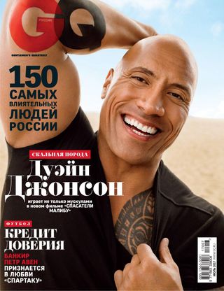 GQ RUSSIA - October 2017 GQ RUSSIA Cover - October 2017 Edition