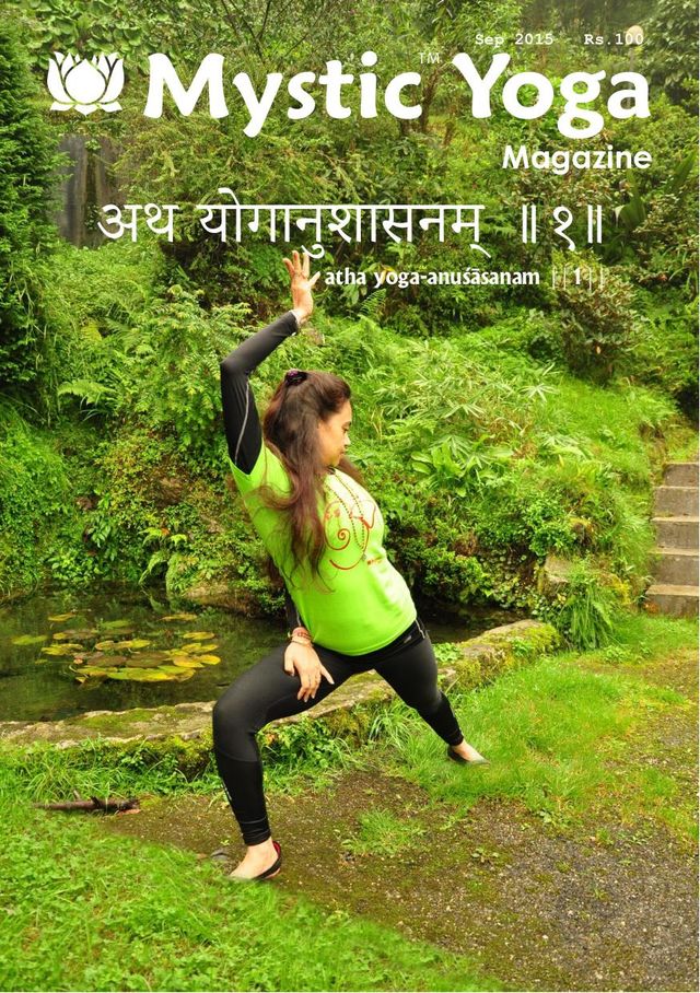 Mystic Yoga Magazine