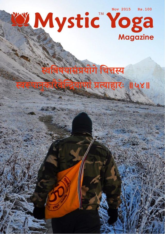 Mystic Yoga Magazine