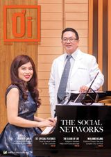 January - February 2016