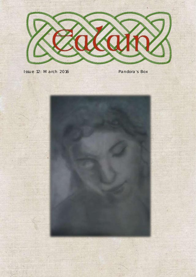 Ealain