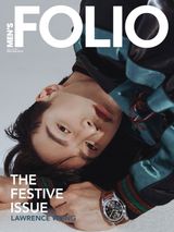 December 2018/January 2019