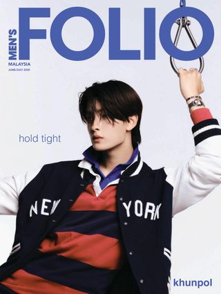 MEN'S FOLIO Malaysia - June - July 2025 MEN'S FOLIO Malaysia Cover - June - July 2025 Edition