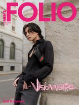 MEN'S FOLIO Malaysia