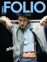 MEN'S FOLIO Malaysia