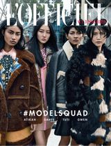 Accessories Booklet September 2016