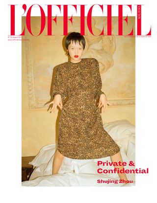 L'OFFICIEL Malaysia