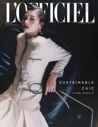 L'OFFICIEL Malaysia